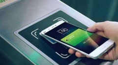 移动支付时代安全风险不小 如何才能放心支付?