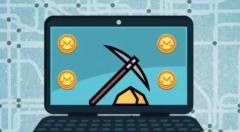 总结：2018年网络安全事件的要点