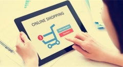 电商法1月1日起实施 平台违法最高将罚款200万元