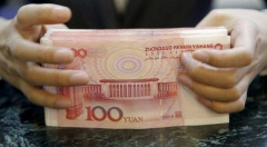 如果没有它，新四大发明的移动支付和共享单车就不存在了!