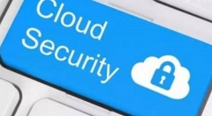 可笑  云安全风险不再是令人担忧的问题？