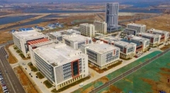 智能制造产业园区发展现状及前景分析