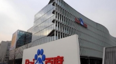 聊一聊 各大互联网公司如何布局智慧城市?