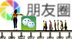 移动互联网时代    实体店最常犯的五大低级错误