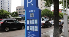 无感支付接入智慧城市让生活更美好