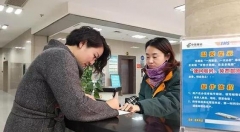 年底前,恩施政务服务要实现“一网通、一门进、一次办”!