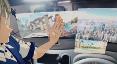 日产汽车将在CES 2019利用AR技术呈现驾驶体验