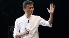 马云:2018确实很不容易 未来更加难受