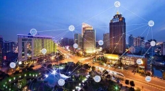 珠海：以大数据发展应用为抓手   推进智慧城市建设