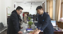 政务服务大厅:2018年办结事项127143件 办结率100%