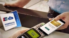 两个马姓首富压力大了:移动支付又添狠角色,一年狂揽1亿用户