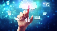 云计算可为企业带来哪些好处