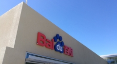 百度在CES发布开源计算平台OpenEdge和AI硬件平台