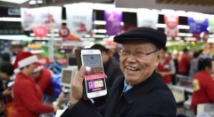 移动支付加盟:无现金新生活,谁说老年人不可以!