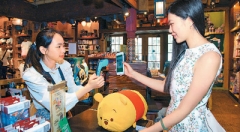 移动支付,香港急起直追