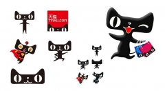 2019年电商将发生哪种变化