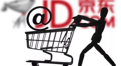 【B2B案例】京东新通路:打造B2B2C产业赋能模式