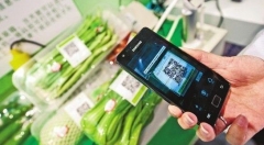 用数据定义安全,让防伪溯源不再是“皇帝的新衣”