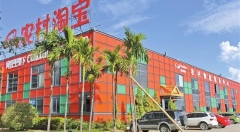 电子商务真的可以改变乡村吗,农村电商靠谱吗?