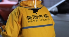 美团开测买菜业务 生鲜零售走向“去边界化”