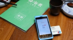 移动支付将取代POS机?NO