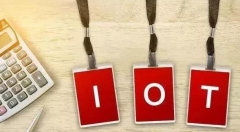 2019年物联网的趋势和预测