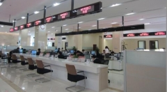 乌鲁木齐年内将建成“互联网+政务服务”共享交换平台