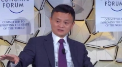 马云:招人不要看大学文凭 也别找朋友做合伙人