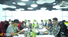 喜讯!恒峰信息成功通过“广东省工程技术研究中心”认定