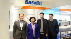 厦门市政府国桂荣副市长莅临BaseBit总部考察调研