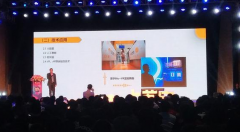 “场景互联网+智能供应链” 苏宁智慧零售成行业样板