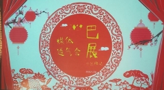 中国移动2019MWC剧透：5G、物联网、终端应用的盛宴