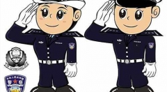 陕西推进大数据智能化应用