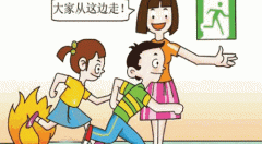 道路千万条 安全第一条：智慧安防守护城市平安