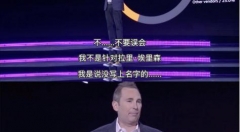 国内云计算实力最强的互联网企业，阿里巴巴被亚马逊视为强敌!