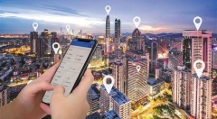 歙县着力打造数字化城管工程 城市管理更“聪明”