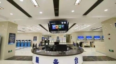 常州市提升政务服务大厅“一站式”功能 确保“平台之下无审批”