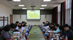 网络安全产业发展中心积极推进国家网络安全产业园区建设