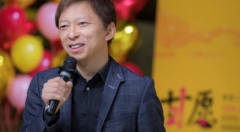 搜狐张朝阳：我们刚过半程 下半场刚刚开始