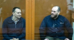 俄网络安全部门主管因“叛国罪”入狱，美媒：或和美国大选有关