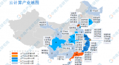刘强东新开2家公司进军云计算领域 一文看懂云计算产业布局及现状