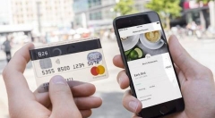 德国移动互联网银行N26已宣布计划进军巴西市场