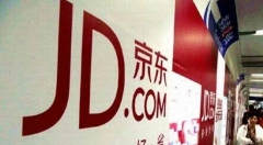 刘强东谈京东2019年规划：重点关注三四线乃至县城用户