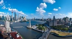 上海智能制造推动产业高质量发展 平均生产效率提升超50%