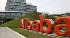 阿里巴巴云计算数据中心两变电站在通投运