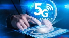 5G时代来临，信息安全立法也要驶上“高速路”