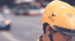 盘点前置仓生鲜电商,谁是最优解?