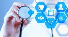 “互联网+医疗健康”助力健康天元