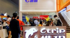 携程发声明否认大数据杀熟:二次支付显示无票是系统Bug