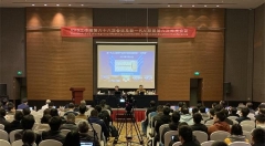 AVS3+5G+8K，第三代国家数字视频编解码技术标准基准档次制定完成